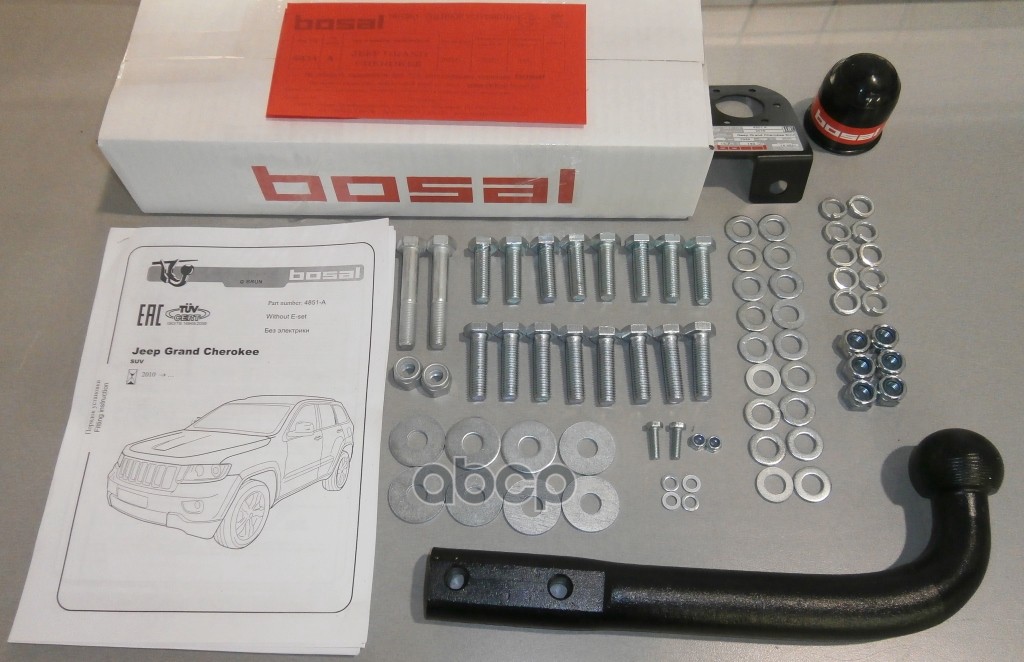 Фаркоп Jeep Grand Cherokee 2010-2014, 2014-2021 крепление шара на двух болтах