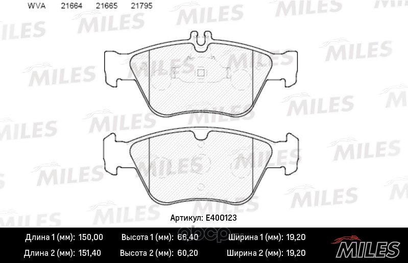 Miles E400123