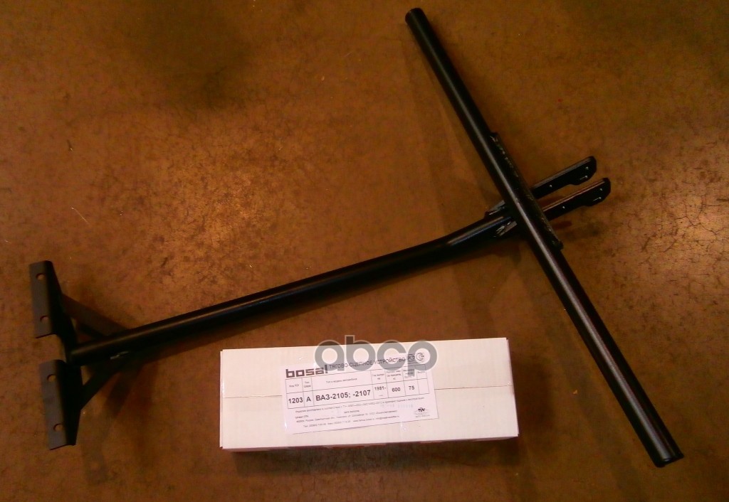 Фаркоп Лада 2105, 21051, 21053, 2107, 21071, 21073 седан 1981-2010 крепление шар