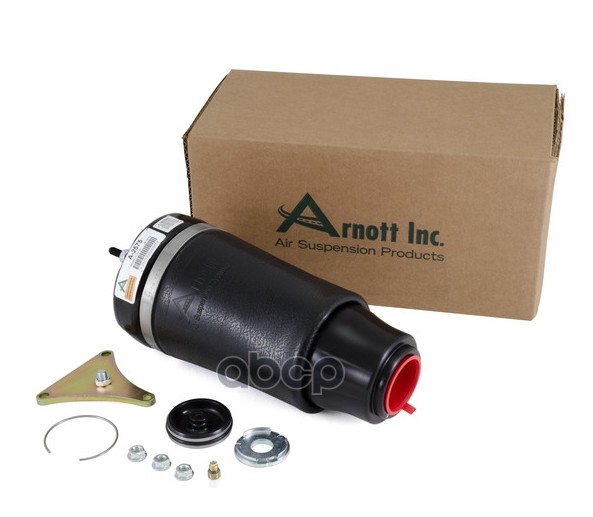 Пневмоподушка пневморессора A 2575