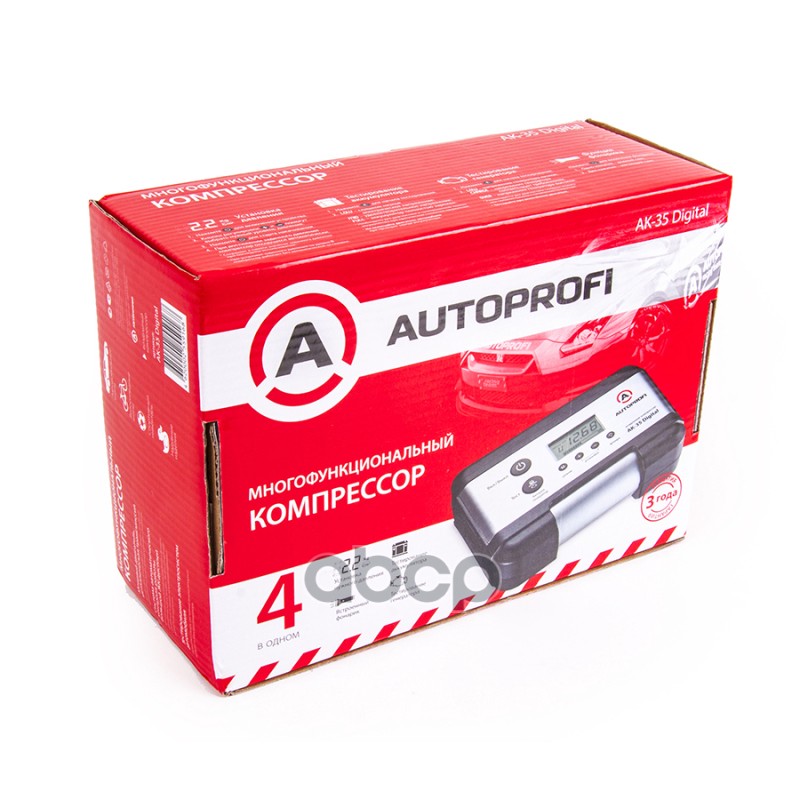 Компрессор Autoprofi 30 л/мин до 7 атм 120 Вт цифровой дисплей тест АКБ и генератора металлический AK-35 Digital