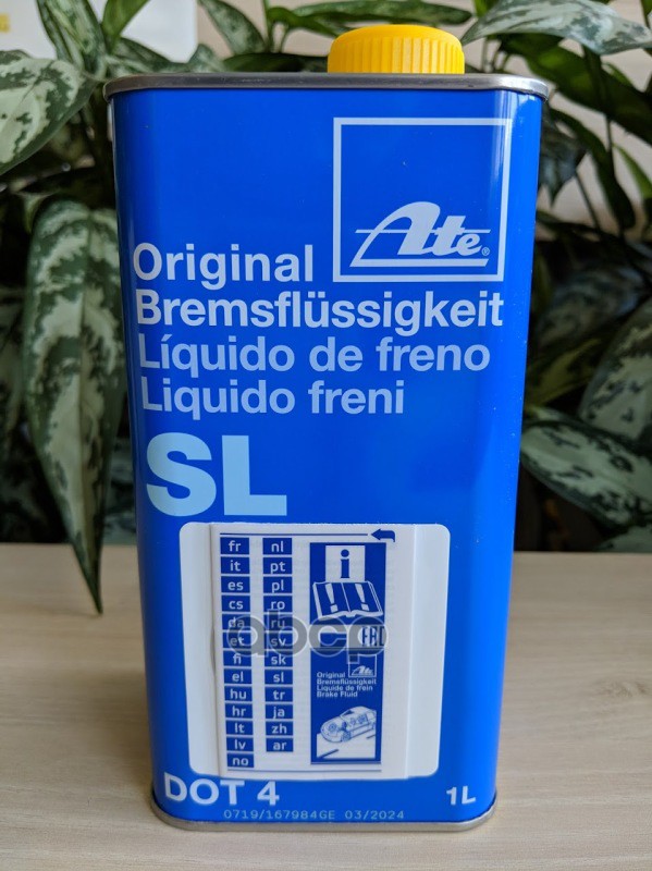 Жидкость тормозная {ST13}