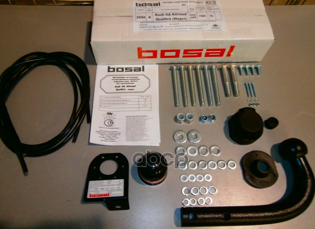 Фаркоп Audi A6 Allroad 2000-2005 крепление шара на двух болтах