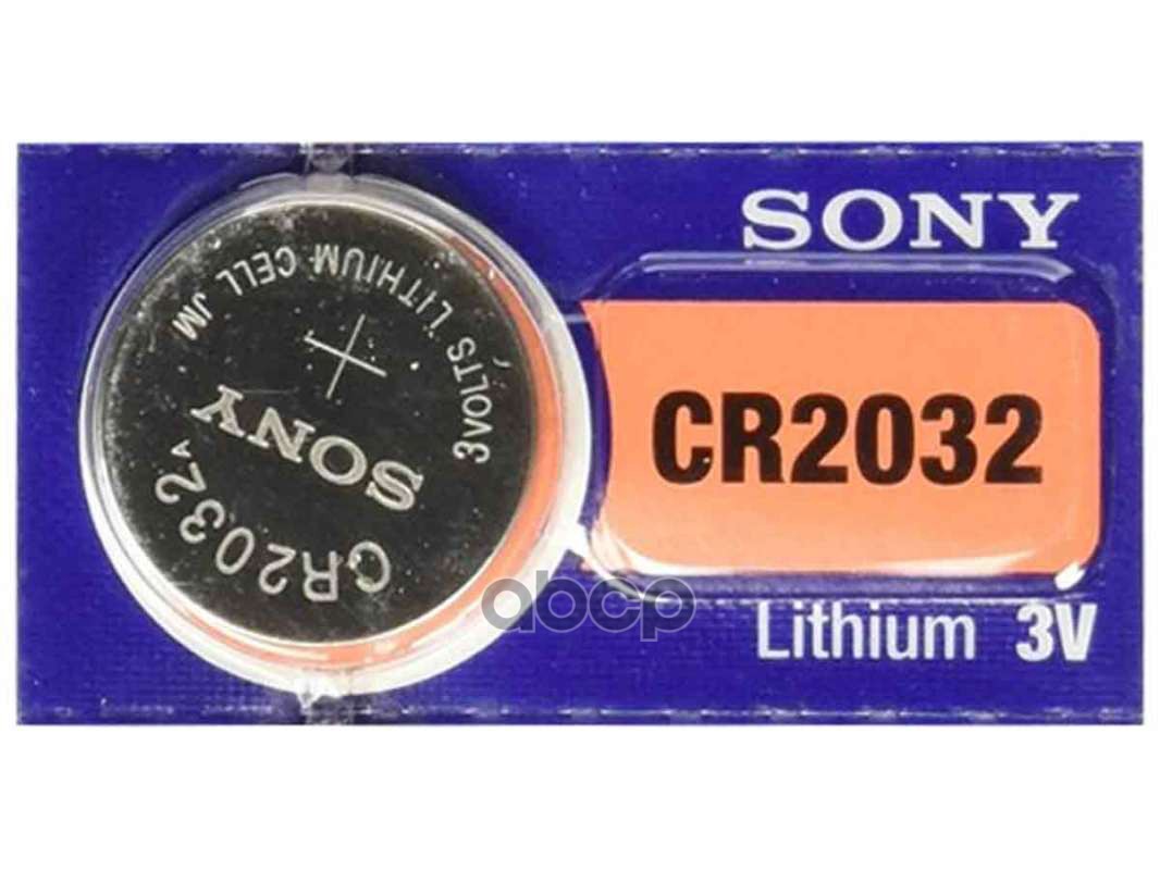 Элемент питания CR2032 Sony