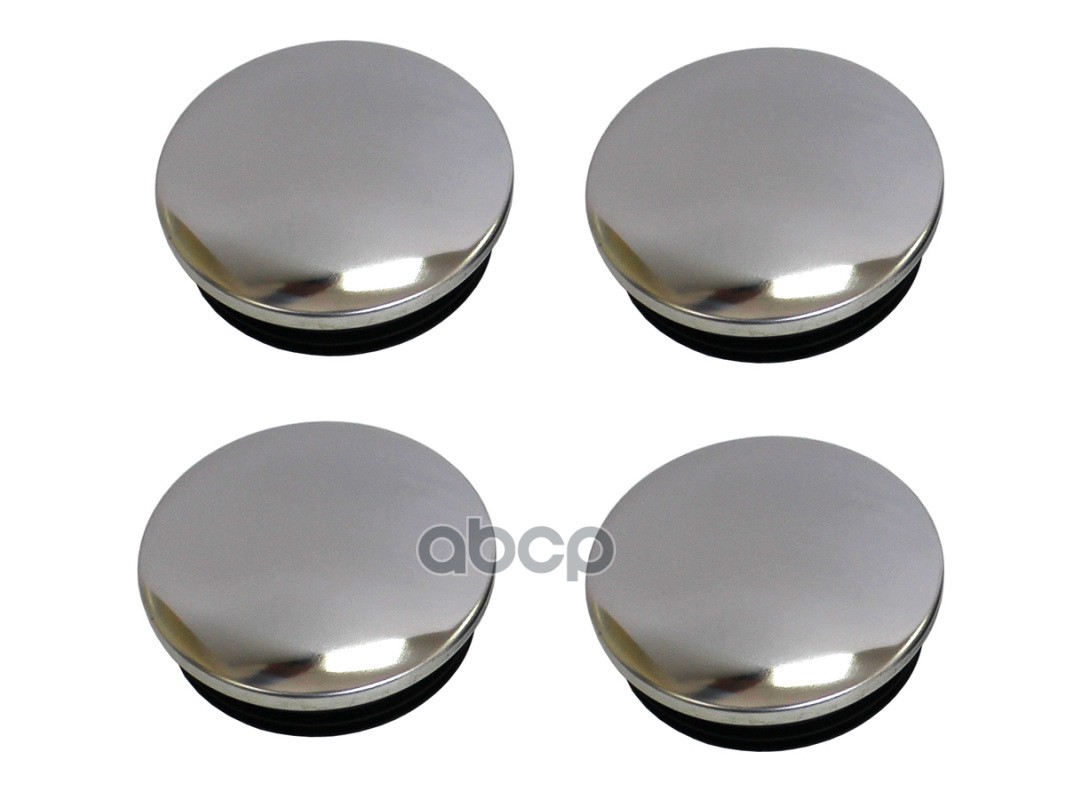 Колпак ступицы 51-55 мм нержавеющая сталь 4 шт. Dollex 133114