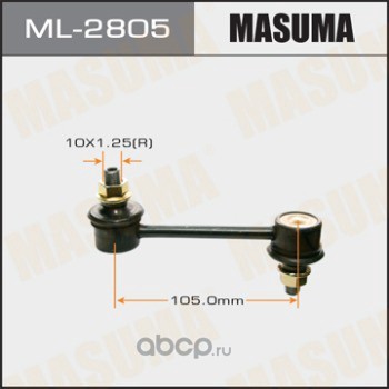 Masuma ML2805
