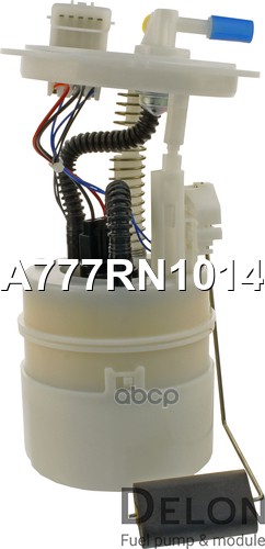 Модуль в сборе с бензонасосом