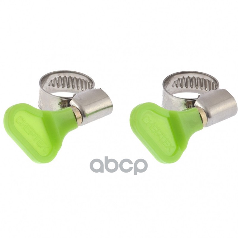 Хомуты Металлические Элемент Крепления С Формой Ключа 10-16 Мм, 2 Шт.// Сибртех Сибртех арт. 47648