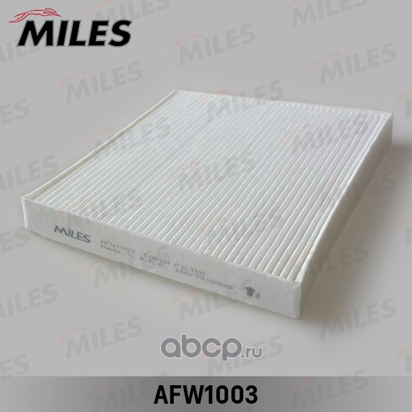 Miles AFW1003