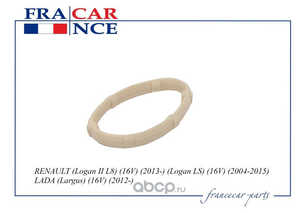 Francecar FCR220825