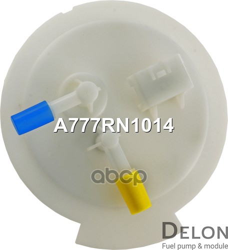 Модуль в сборе с бензонасосом