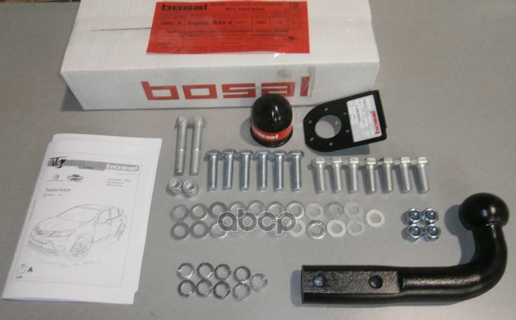 Фаркоп Toyota RAV4 (кроме авто с функцией свободные руки) 2013-2019 крепление ша