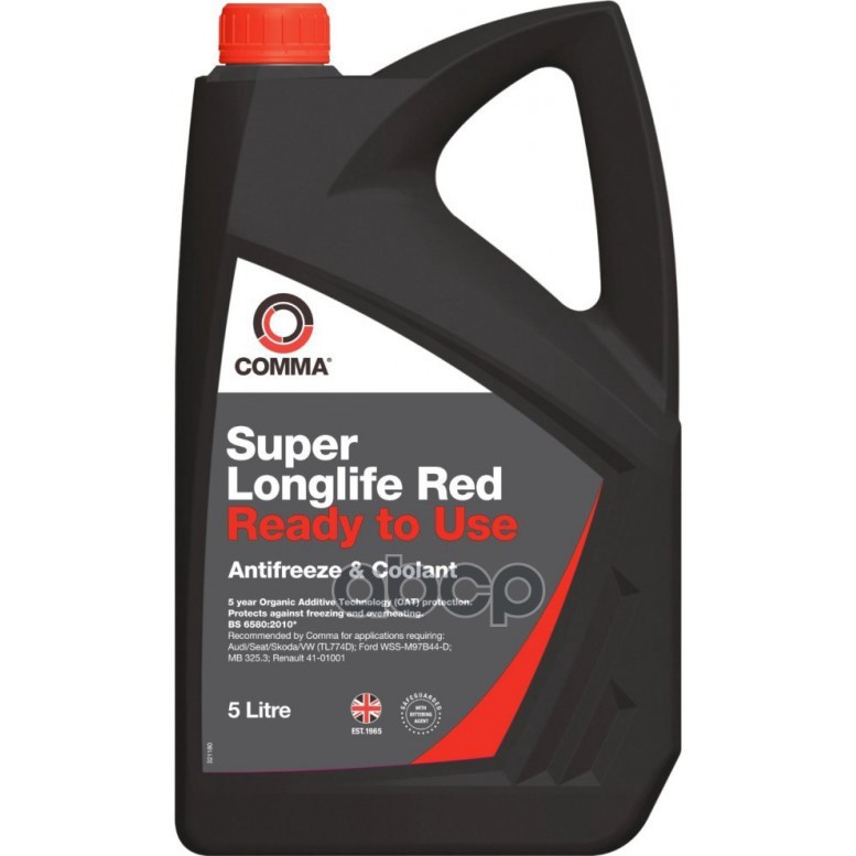 COMMA SUPER LONGLIFE RED - COOLANT (5L)_антифриз! красный, готовый к использованию VW (TL774D)