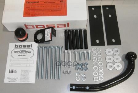 Фаркоп Mazda CX-7 2007-2012 крепление шара на двух болтах