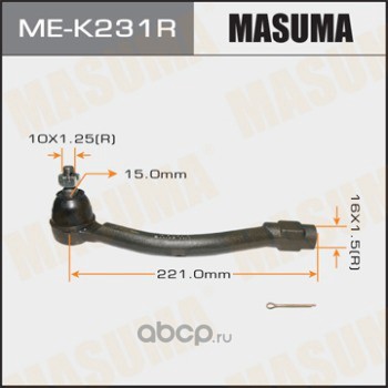 Masuma MEK231R