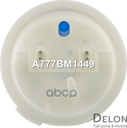 Модуль в сборе с бензонасосом