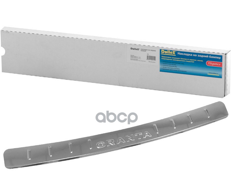 LADA Granta    -2191         (2018- ),       GRANTA (    .      )