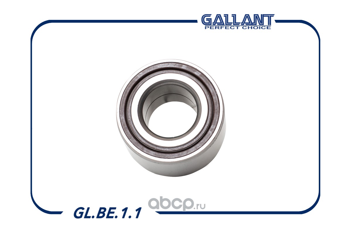 Gallant GLBE11