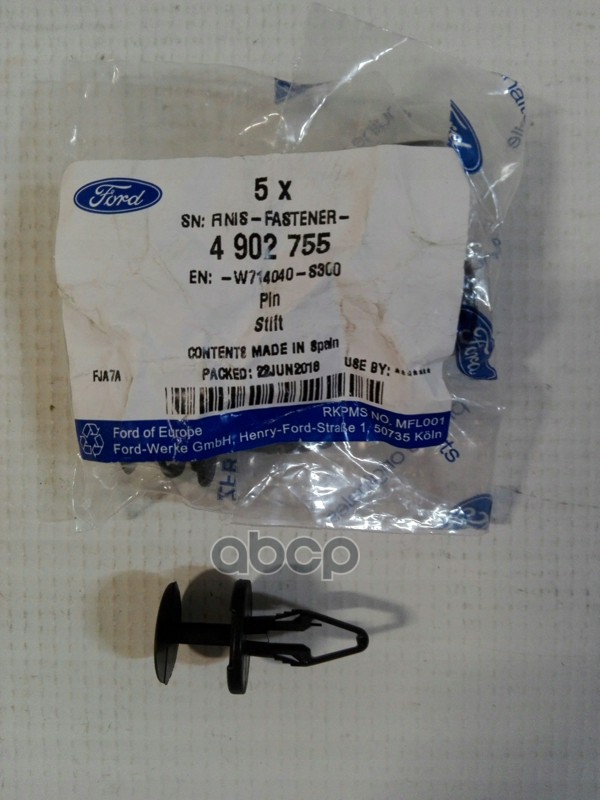 Клипса! 6.5 X 2-4.5 Ford FORD арт. 4902755