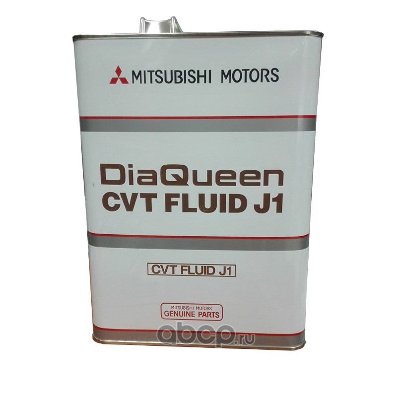 Mitsubishi CVT Fluid j4 трансмиссионное масло (1л). S0001610 Mitsubishi CVT Fluid j1 4л. Трансмиссионное масло Mitsubishi DIAQUEEN CVT Fluid j1. Трансмиссионная жидкость Mitsubishi DIAQUEEN CVT Fluid j1.