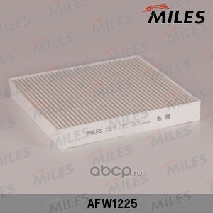 Miles AFW1225