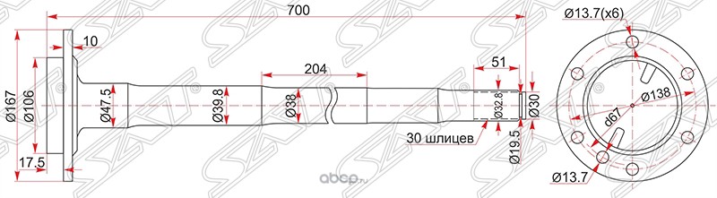 Чертеж полуось ваз 2107 с размерами