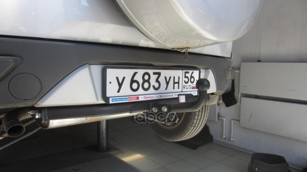 Фаркоп Ford Ecosport 2WD/4WD 2014-2019 крепление шара на двух болтах