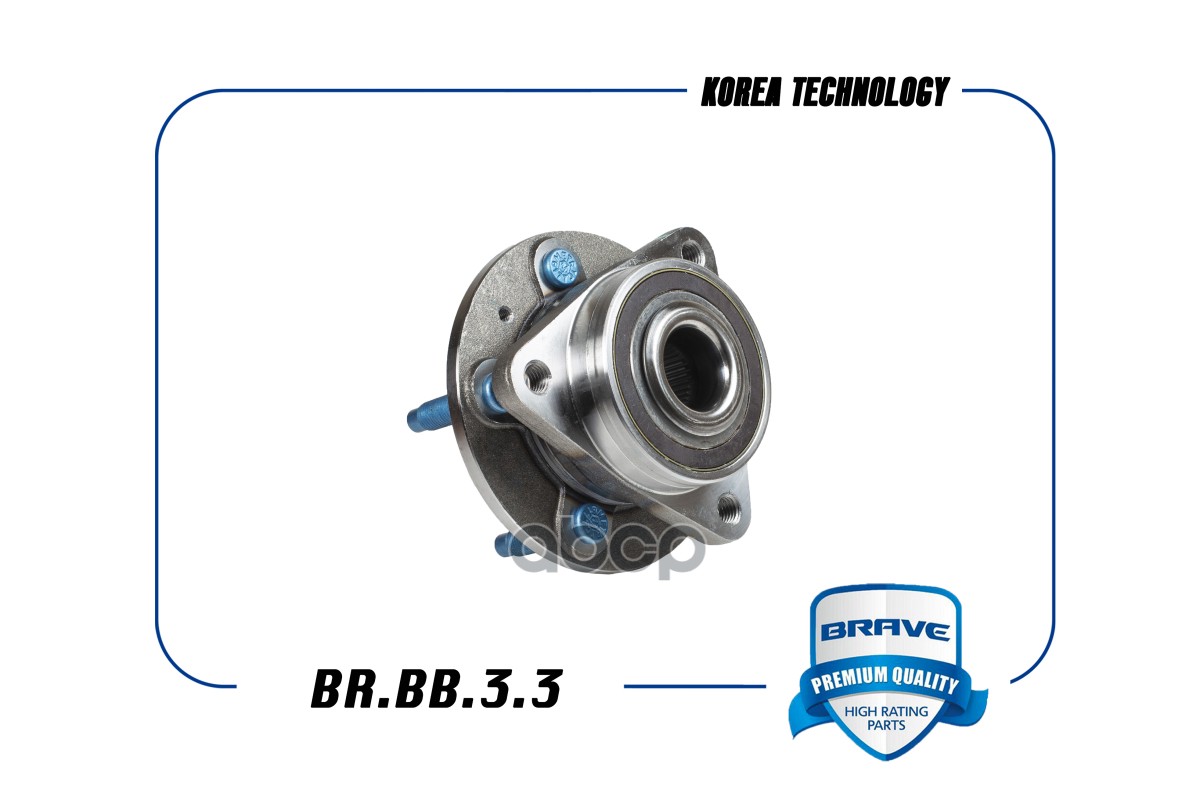 Ступица передняя с подшипником в сборе 13502828 BR.BB.3.3  R15 Chevrolet Cruze 0
