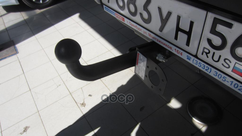 Фаркоп Ford Ecosport 2WD/4WD 2014-2019 крепление шара на двух болтах