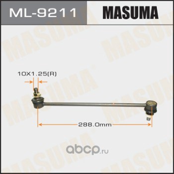 Masuma ML9211