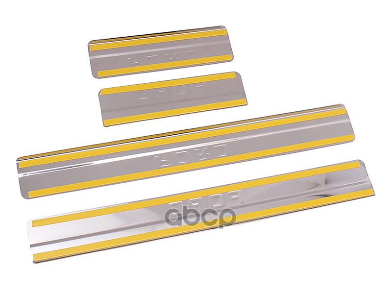 Накладки на пороги Focus III -15 внутренние ступенчатые надпись Ford нерж.сталь 4 шт. Dollex выводим 062552