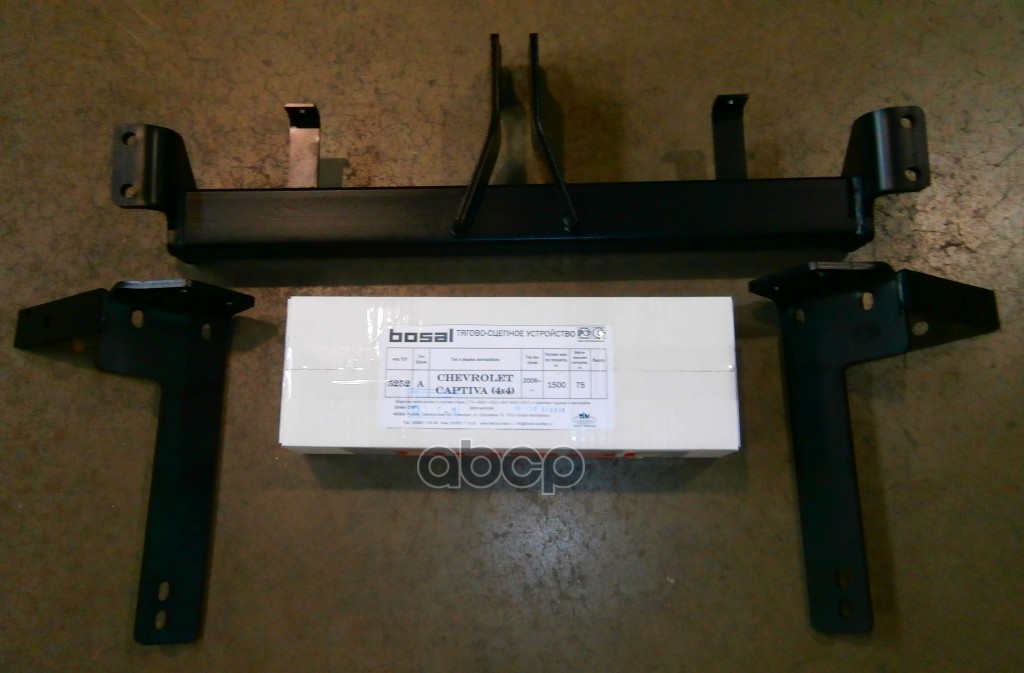 Фаркоп Chevrolet Captiva 2006-2013 крепление шара на двух болтах