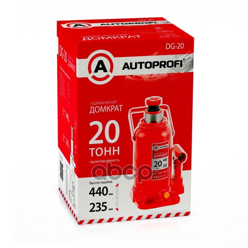 Домкрат гидравлический 20 т 235-440 мм Autoprofi DG-20