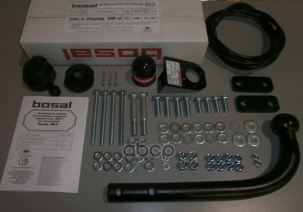ТСУ на ам HONDA HR-V 1999-2006