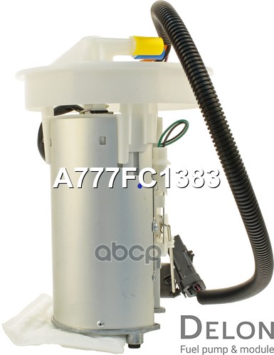 Модуль в сборе с бензонасосом