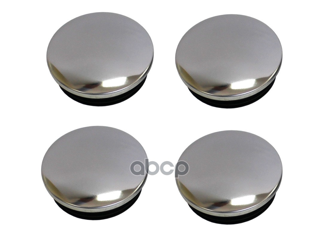 Колпак ступицы 55-59 мм нержавеющая сталь 4 шт. Dollex 133115