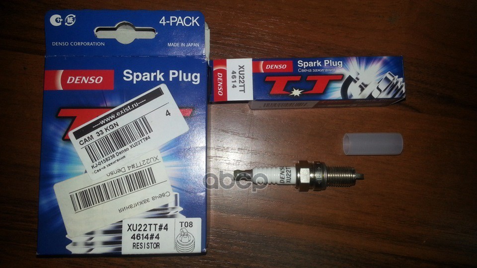 свеча зажигания (1шт.) Suzuki Wagon R, Chevrolet Aveo 1.0/1.2 97>