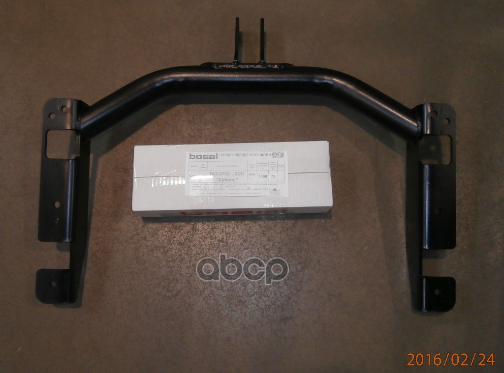 Фаркоп ГАЗ 2752 Соболь, ГАЗ 2217 Баргузин 1999- крепление шара на двух болтах