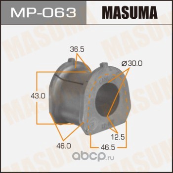 Masuma MP063