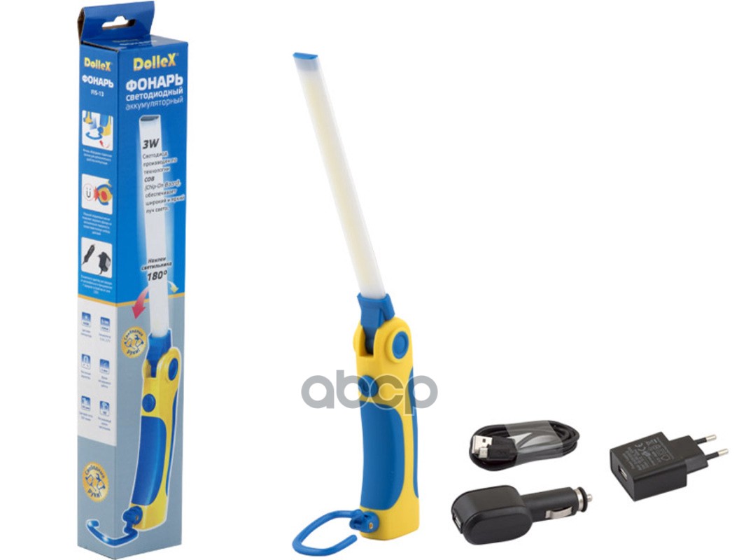 . Li-ion 3.7V 2200mA, COB (3W),       ,