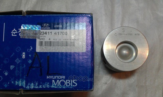 Hyundai-KIA 2341141700