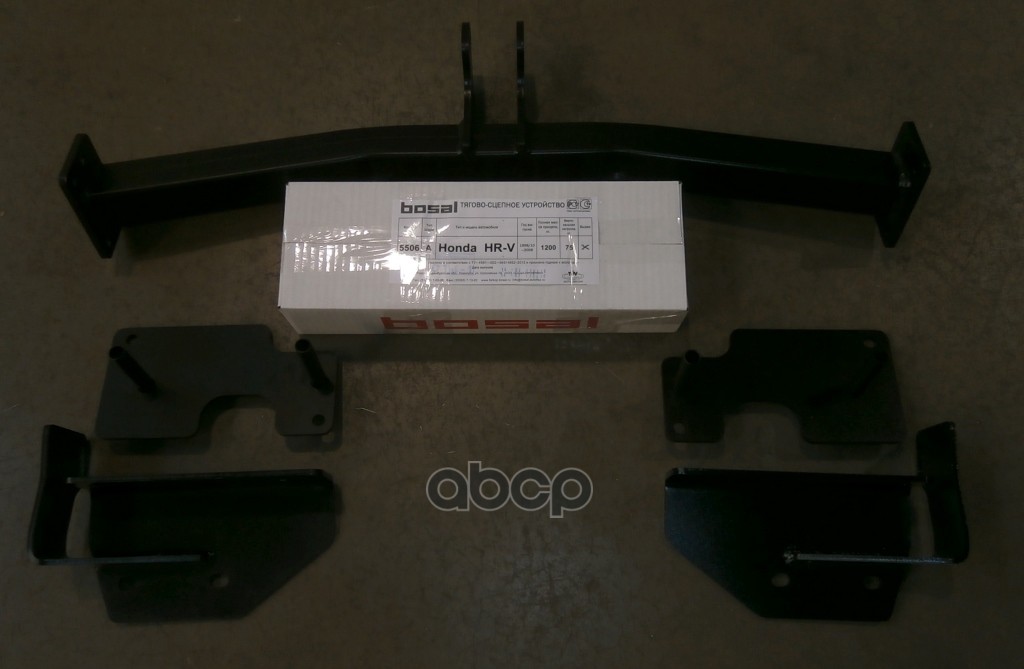 ТСУ на ам HONDA HR-V 1999-2006
