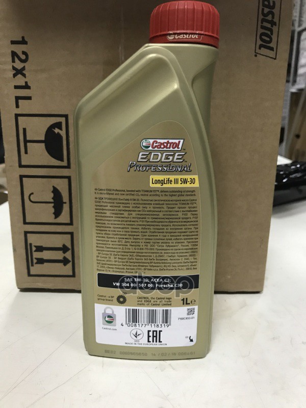 Масло моторное Castrol EDGE Professional LongLife III 5W-30 1L