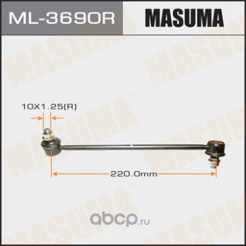 Masuma ML3690R