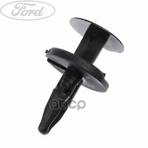 Клипса !6.5Х2-4.5Мм Ford FORD арт. 4855809
