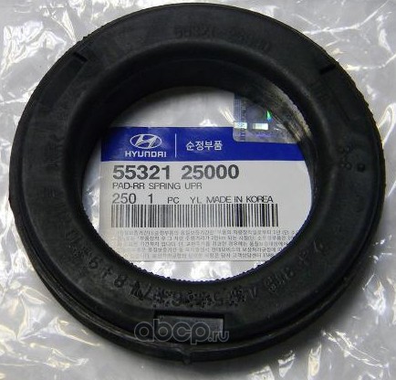 5532322000 hyundai kia