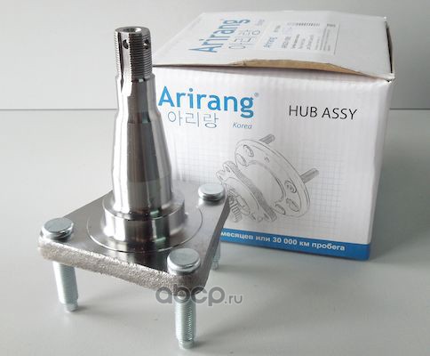 Arirang ARG311001