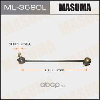 Masuma ML3690L