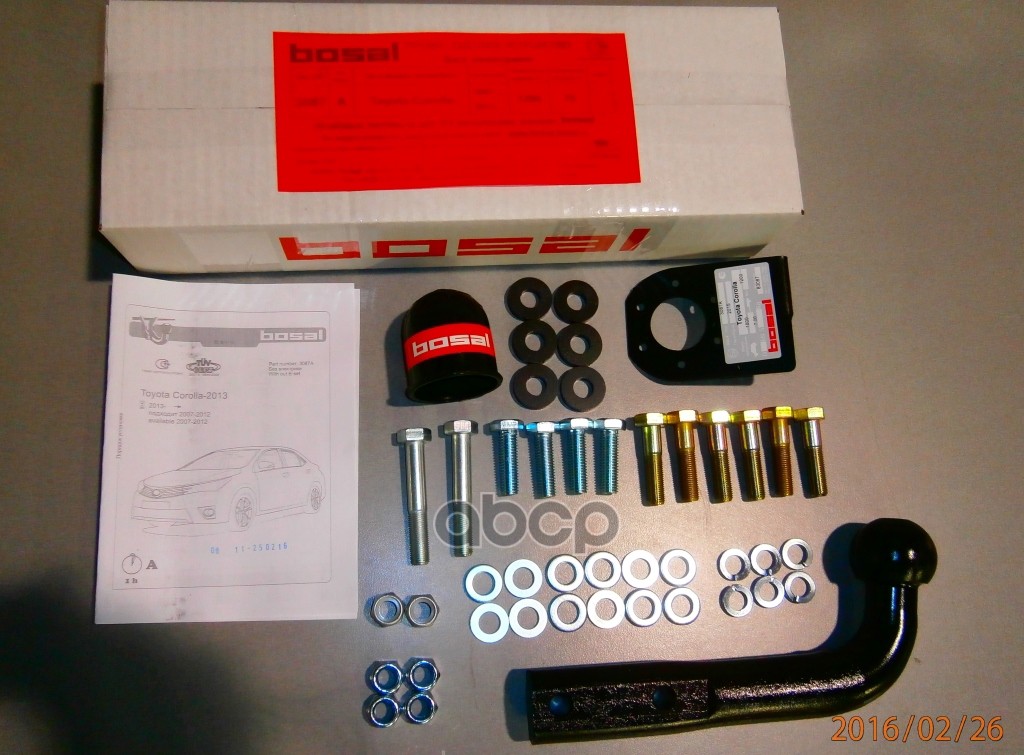 Фаркоп Toyota Corolla седан 2007-2013, 2013-2019 крепление шара на двух болтах