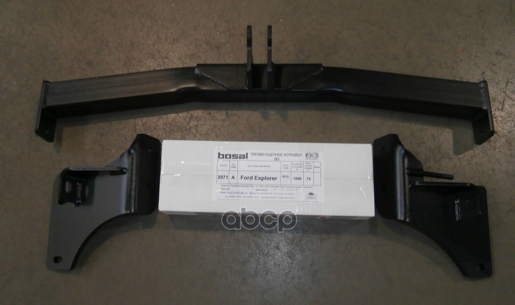 Фаркоп Ford Explorer 2011-2015 крепление шара на двух болтах